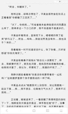 爱游戏官方赞助意甲